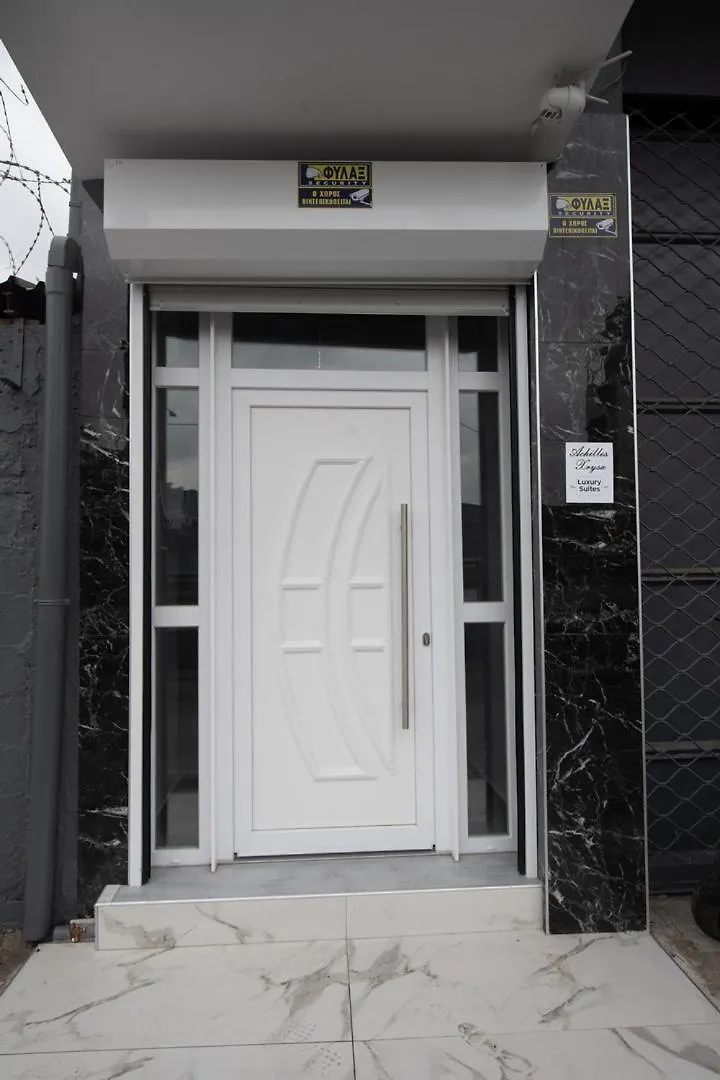 Thessaloniki Luxe Suite, Achilles' Private Getaway شقة